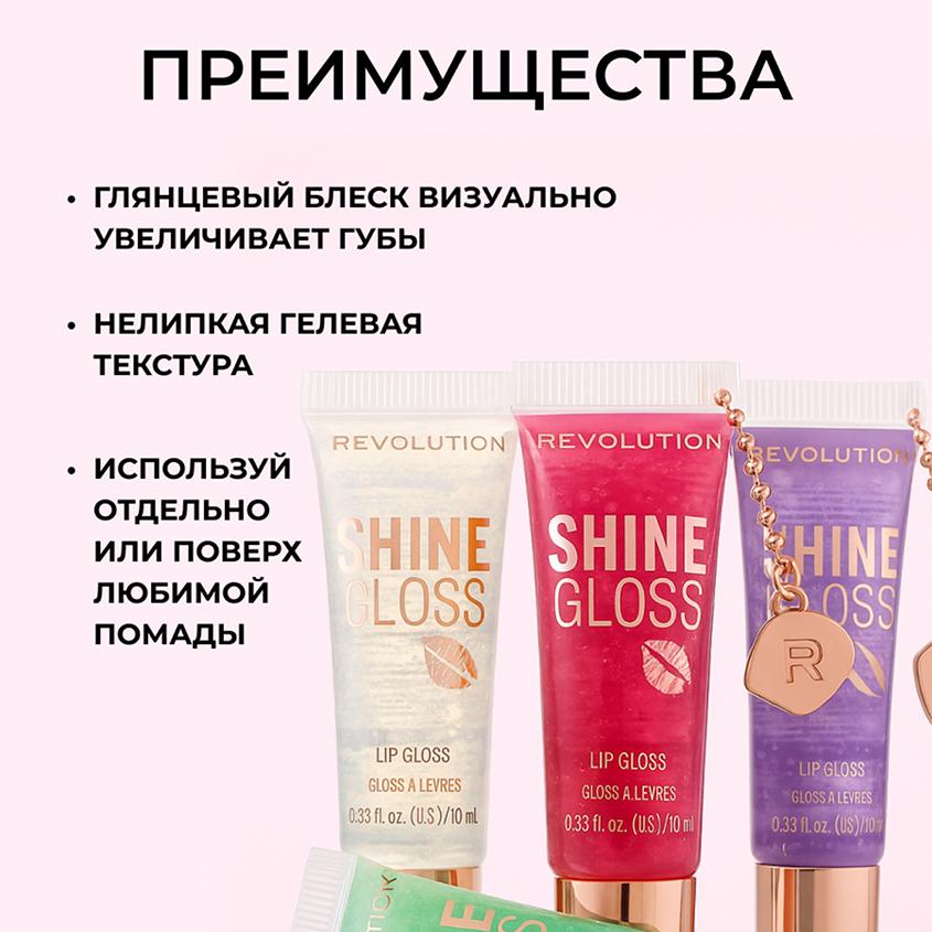 https://www.podrygka.ru/upload/iblock/66a/66ab8450edc73a5e02dbe579a896cc27.jpg