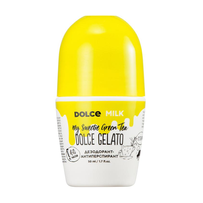 DOLCE MILK | Део-ролл жен. `DOLCE MILK` Зеленый чай 48ч (антиперспирант) 50 мл