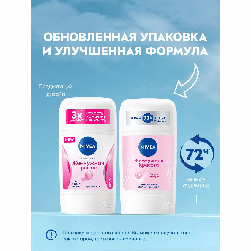 https://www.podrygka.ru/upload/iblock/66d/66dfe12722a29329d0fd042a1cb6ce6b.jpg