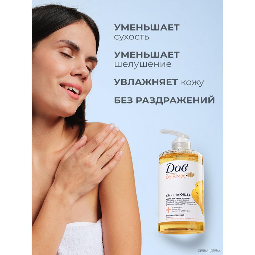 https://www.podrygka.ru/upload/iblock/66e/66ef7607247cd4594cee8916efdbe214.jpg
