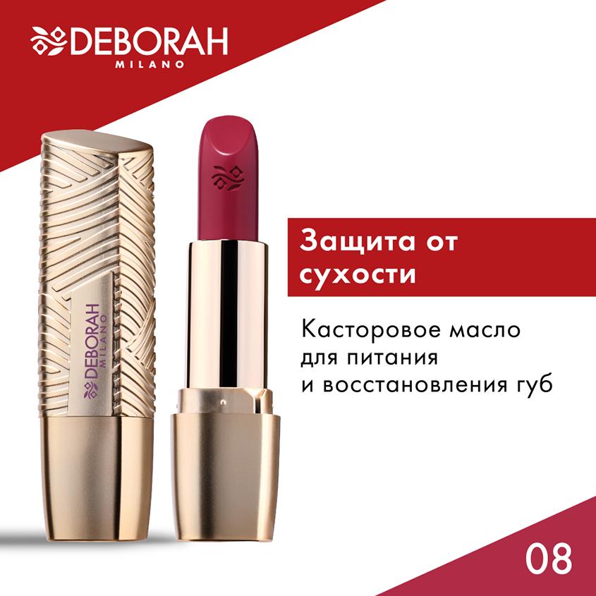 https://www.podrygka.ru/upload/iblock/671/671ab5b8a6bddd2df3c896dfb8ccb0f8.jpg