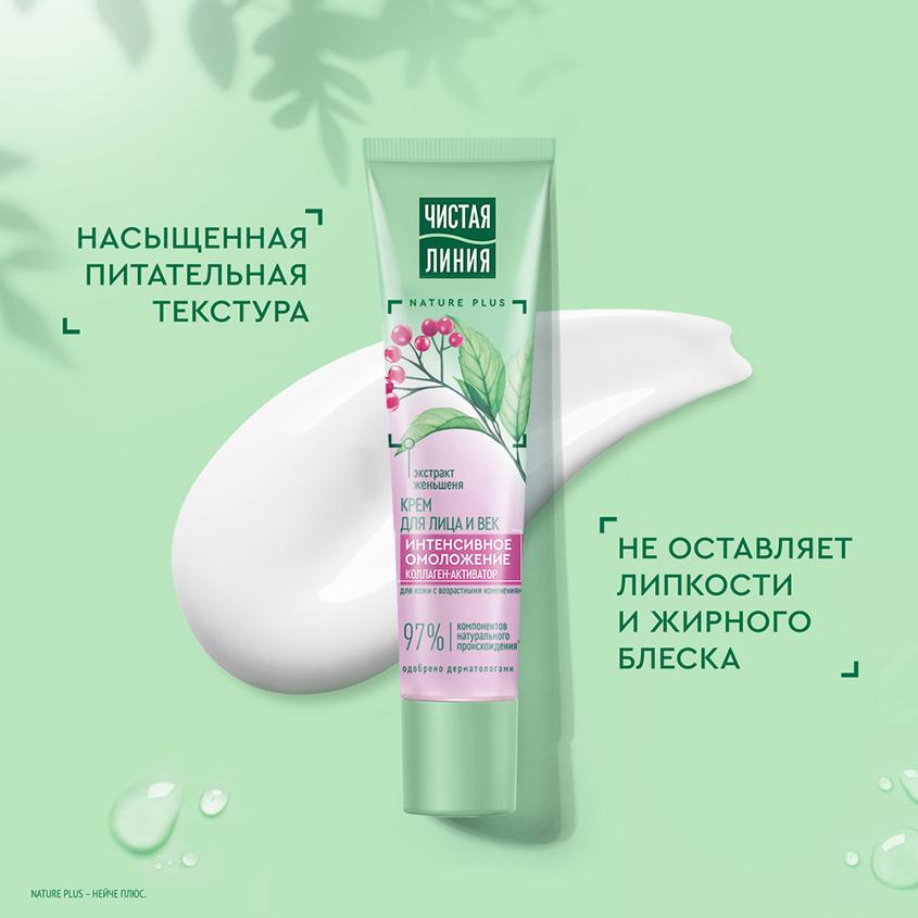 https://www.podrygka.ru/upload/iblock/672/672a5f3883a3e5accd96d1e5cf880904.jpg