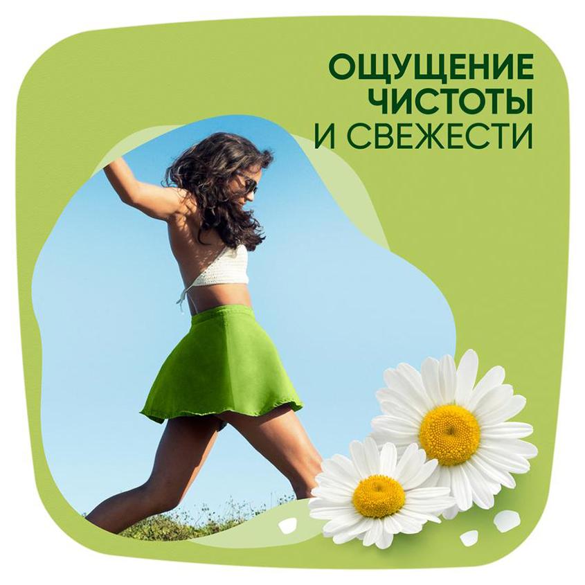 https://www.podrygka.ru/upload/iblock/674/67490c0f788798621e948d0f28a8a30a.jpg