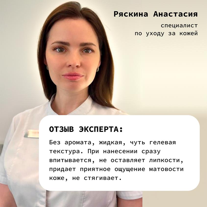 https://www.podrygka.ru/upload/iblock/674/674e65484237b4f3fb33a8d54e4f3509.jpg