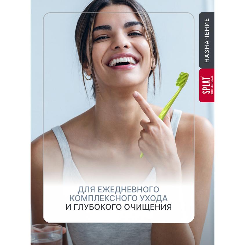 https://www.podrygka.ru/upload/iblock/676/6769728279b03a27cf77be559b84162f.jpg