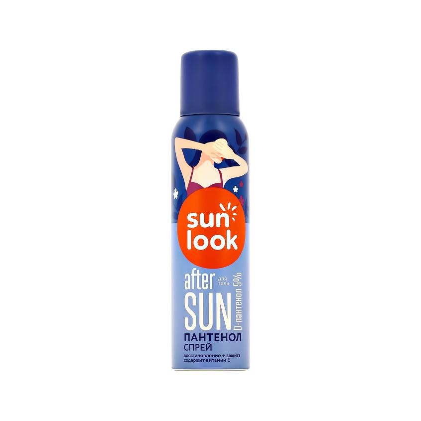 SUN LOOK | Пантенол-спрей для тела `SUN LOOK` 150 мл