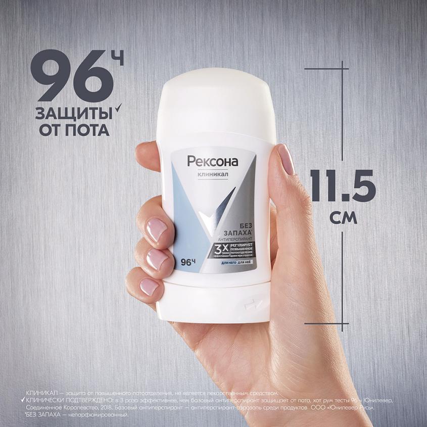 https://www.podrygka.ru/upload/iblock/679/6792c05fbb2fa307a8dd56c236604df6.jpg