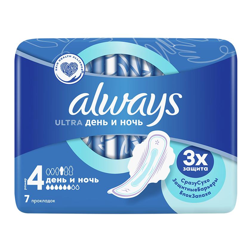 Прокладки тонкие `ALWAYS` Ultra Night 7 шт