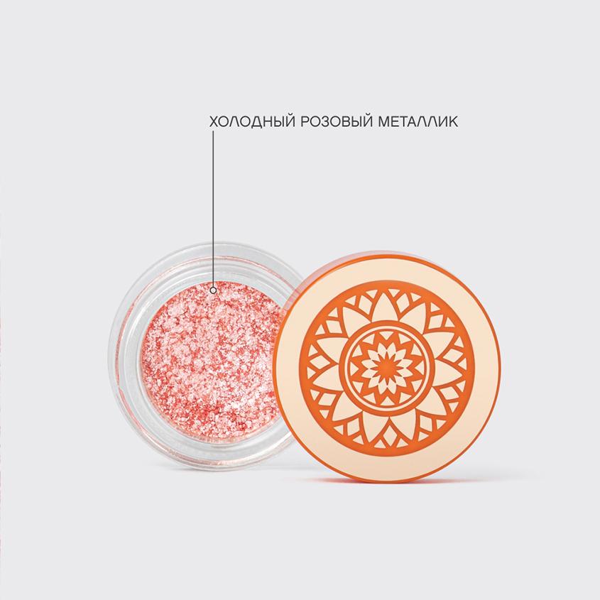 https://www.podrygka.ru/upload/iblock/679/679aff2d65ed18798f33c167770dcdf6.jpg