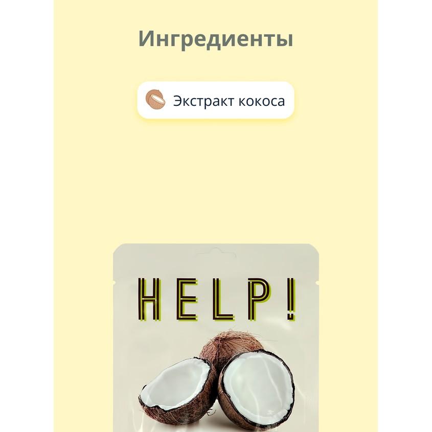 https://www.podrygka.ru/upload/iblock/67a/67a465a73435a4bb1c195f26502aca48.jpg