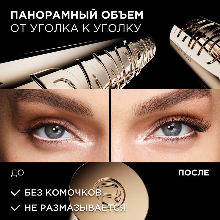 https://www.podrygka.ru/upload/iblock/67b/67b773548d980756f25c1b7b0000c3d8.jpg