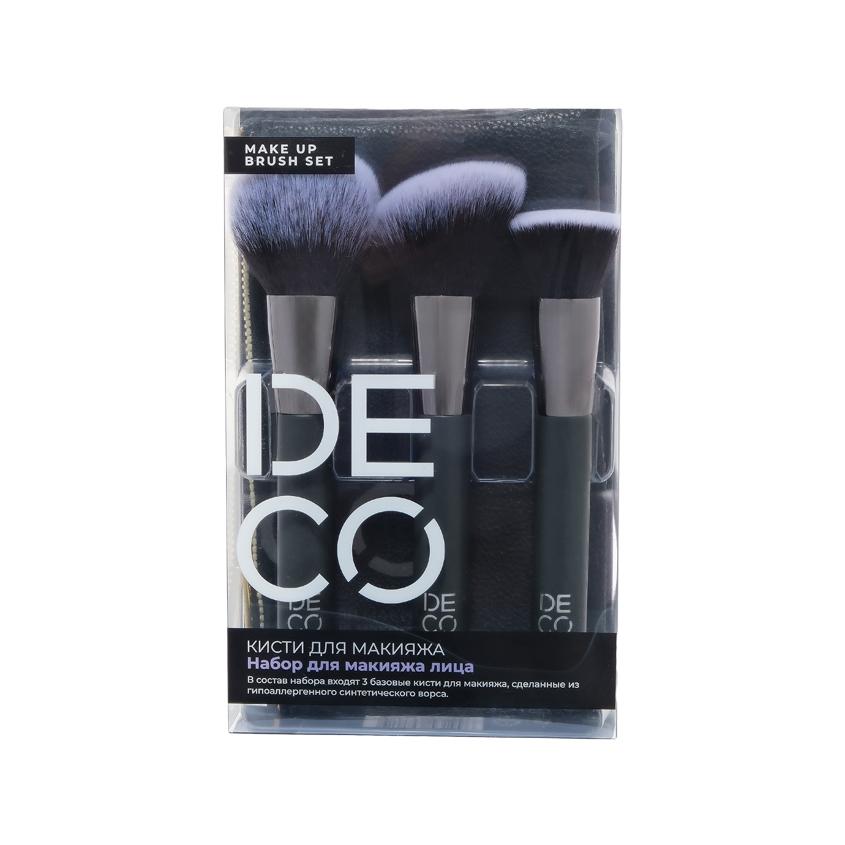 Набор кистей `DECO` MAKE UP BRUSH SET для макияжа лица 3 шт с чехлом