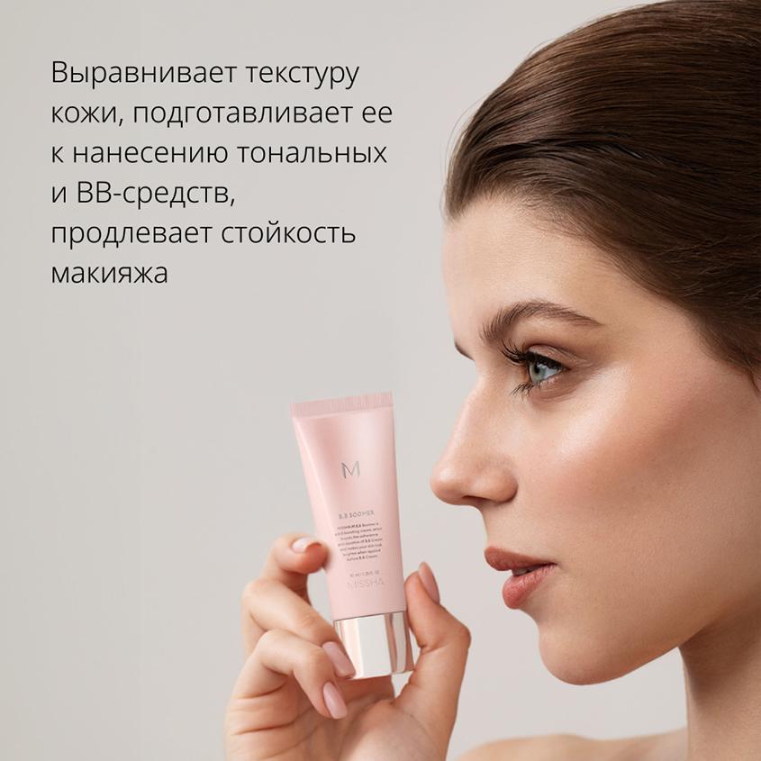 https://www.podrygka.ru/upload/iblock/67e/67ea2fb995608ce68cf8d6e0cba21d6c.jpg