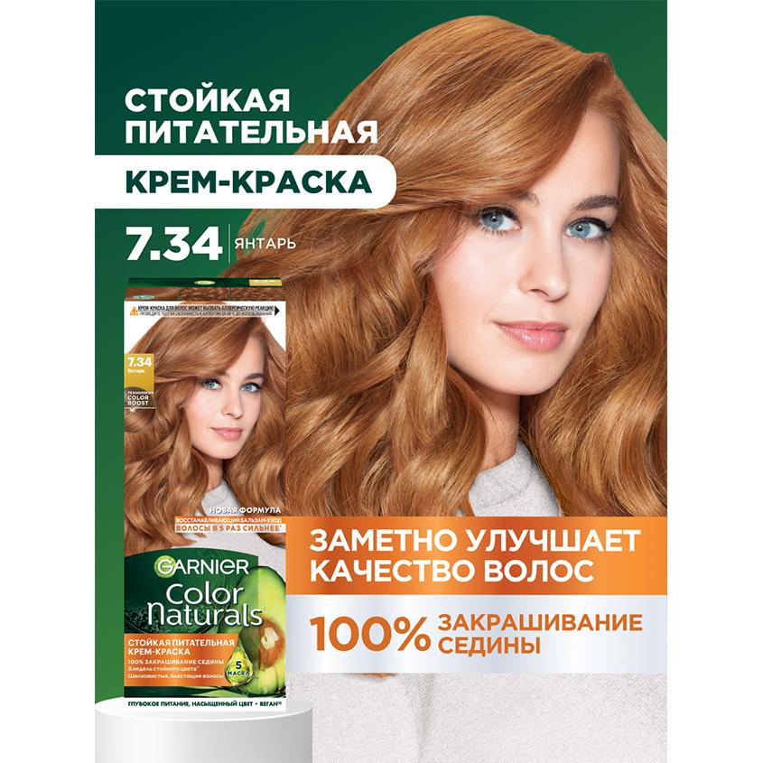 https://www.podrygka.ru/upload/iblock/67f/67f565c633ef3218b9a8b2878ec66bfd.jpg