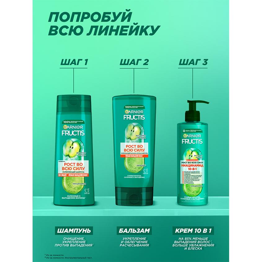 https://www.podrygka.ru/upload/iblock/67f/67f90b6c2bd6dd6a2563b2f538dfd7ab.jpg