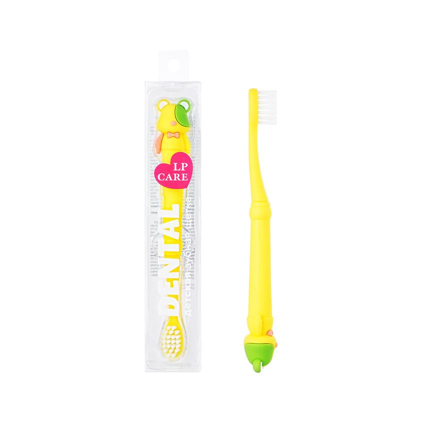 Щетка зубная `LP CARE` DENTAL детская желтая