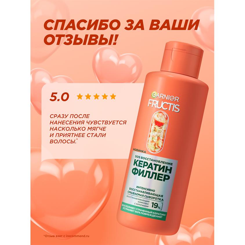 https://www.podrygka.ru/upload/iblock/682/6828e9d3ed54d325550732238b473181.jpg