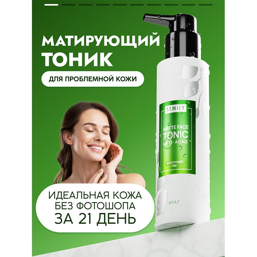 https://www.podrygka.ru/upload/iblock/683/683c01fd7ee5789635eade04e9c261f8.jpg