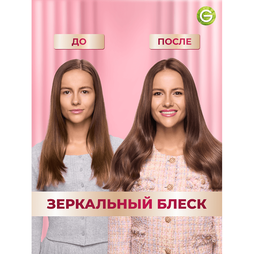 https://www.podrygka.ru/upload/iblock/685/685367ad508a75e4e2114cf05f2c554e.png