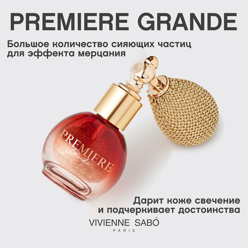 https://www.podrygka.ru/upload/iblock/686/6867c8d106c9b8f7f62800f14884c7dc.jpg