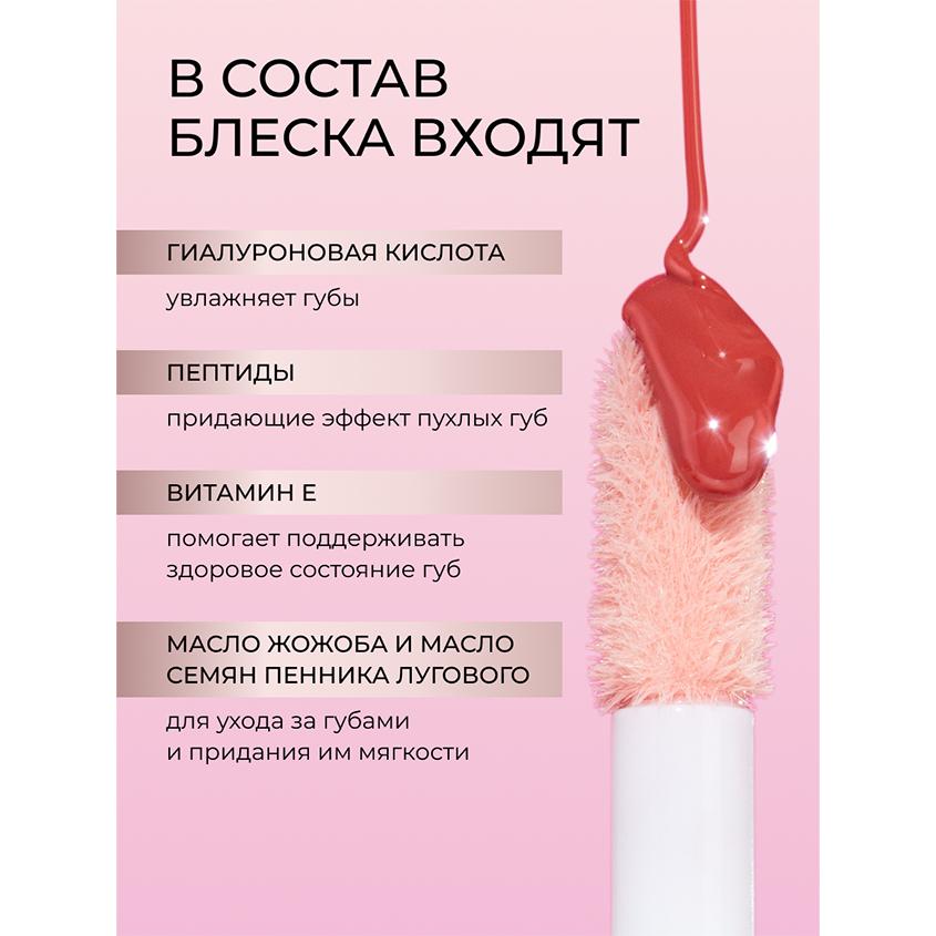 https://www.podrygka.ru/upload/iblock/68d/68ddcd10bcc39e82393ef457078e2064.jpg