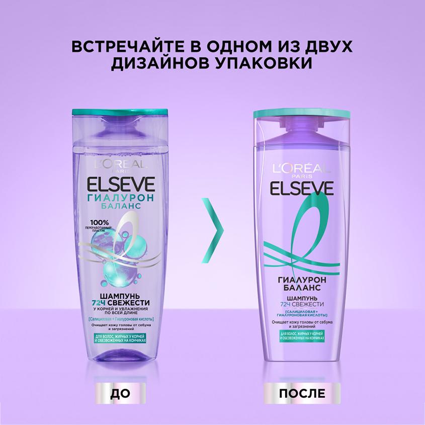https://www.podrygka.ru/upload/iblock/68e/68e9a1a9813162f96dc6f2d498b53b26.jpg