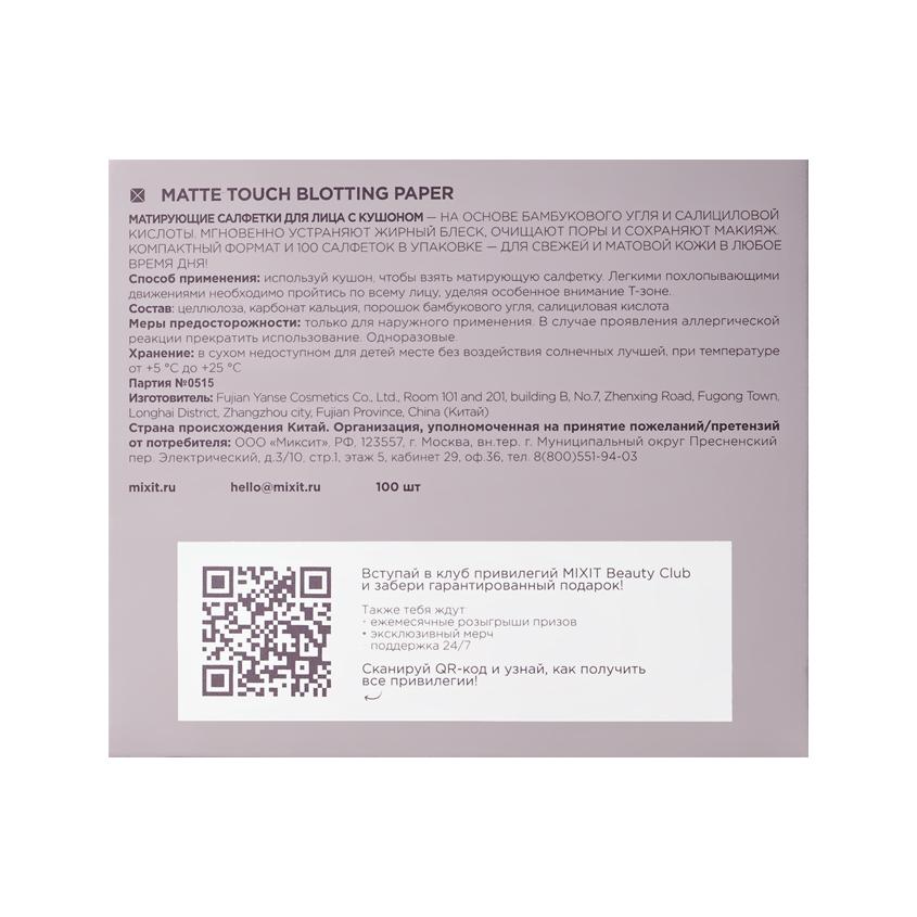 https://www.podrygka.ru/upload/iblock/691/691d2edf6ba4d0cfe9914c9dd9906c45.jpg