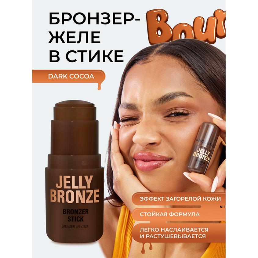 https://www.podrygka.ru/upload/iblock/693/69369ab8cdd1e1985525a5c91ff560bc.jpg