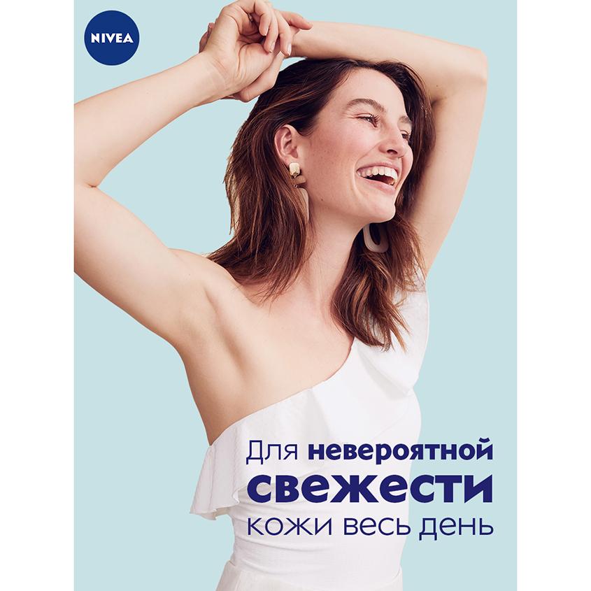 https://www.podrygka.ru/upload/iblock/694/6947bd4490c7836f845846823ed46d3a.jpg