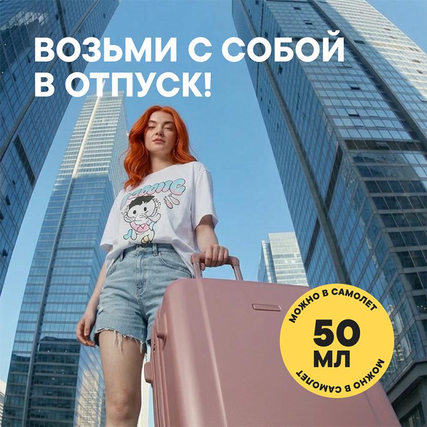 https://www.podrygka.ru/upload/iblock/699/69931b2d280242e0106b2d32af822f6c.jpg