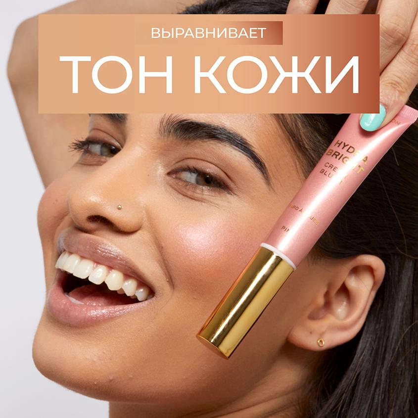 https://www.podrygka.ru/upload/iblock/69a/69a2b543e7bd09a1e768fe92ece7a6bf.jpg