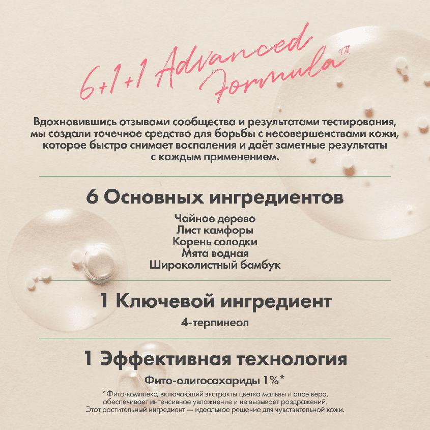 https://www.podrygka.ru/upload/iblock/69a/69a4845afd71dc1a9d60abb1b9dbe8d1.jpg