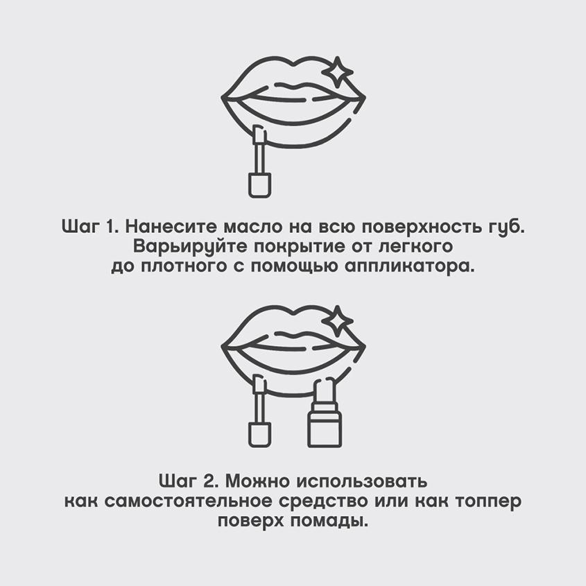 https://www.podrygka.ru/upload/iblock/69d/69da9a0dcd523c45c14ec13f82df3a02.jpg