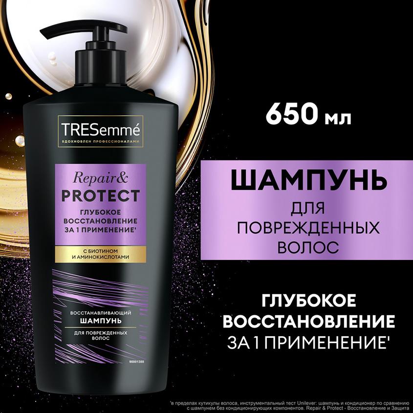 https://www.podrygka.ru/upload/iblock/69e/69e0127e037ebeb4d0ed926d95716f34.jpg