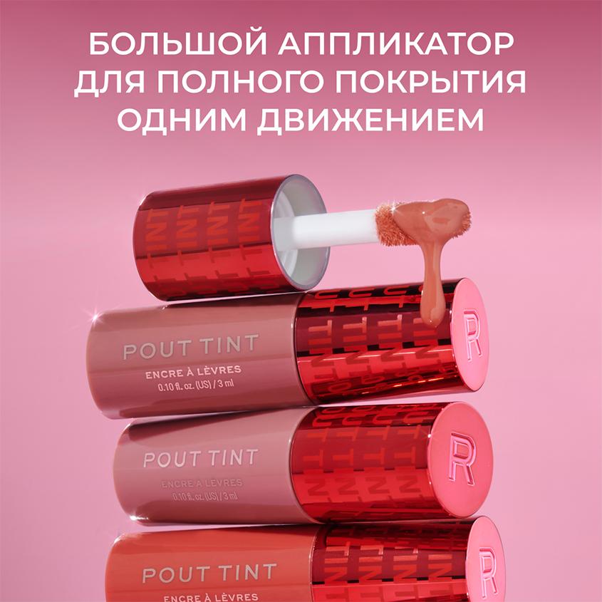 https://www.podrygka.ru/upload/iblock/69f/69f05d843ef7c588844956e7a930d6c0.jpg