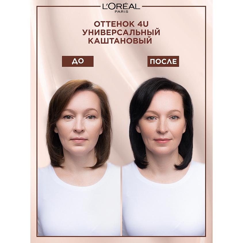 https://www.podrygka.ru/upload/iblock/6a2/6a23228d34c2954c26ad332be65a5d8c.jpg