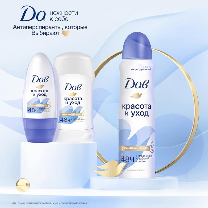 https://www.podrygka.ru/upload/iblock/6a3/6a3cbd139c19d5444a341bb53fd8e1c5.jpg