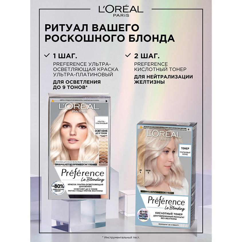 https://www.podrygka.ru/upload/iblock/6a5/6a5a680b7ff9711a57bf039666a978c4.jpg