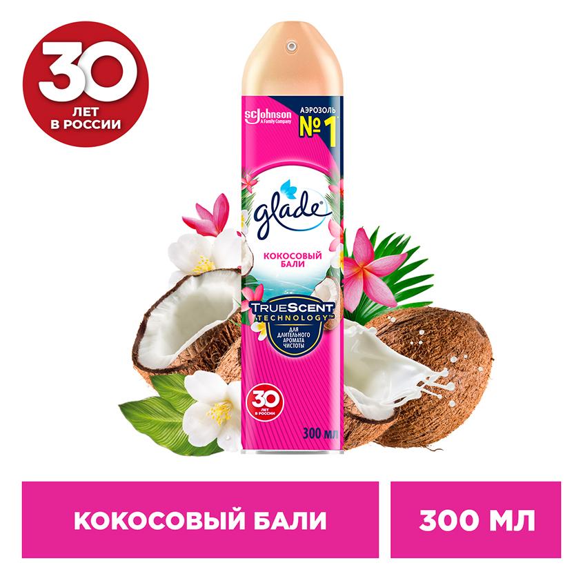 https://www.podrygka.ru/upload/iblock/6a6/6a6568c7ce1b8a8afc0644501011270f.jpg