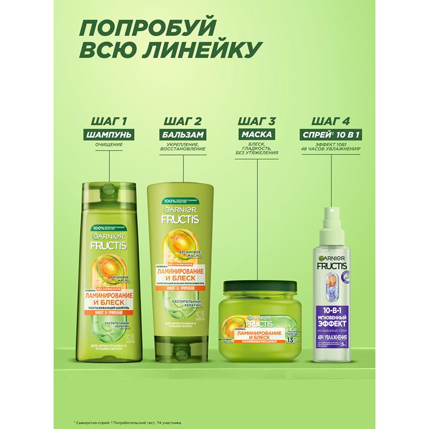 https://www.podrygka.ru/upload/iblock/6a7/6a78b8048f064c1c129f211f49b45607.jpg