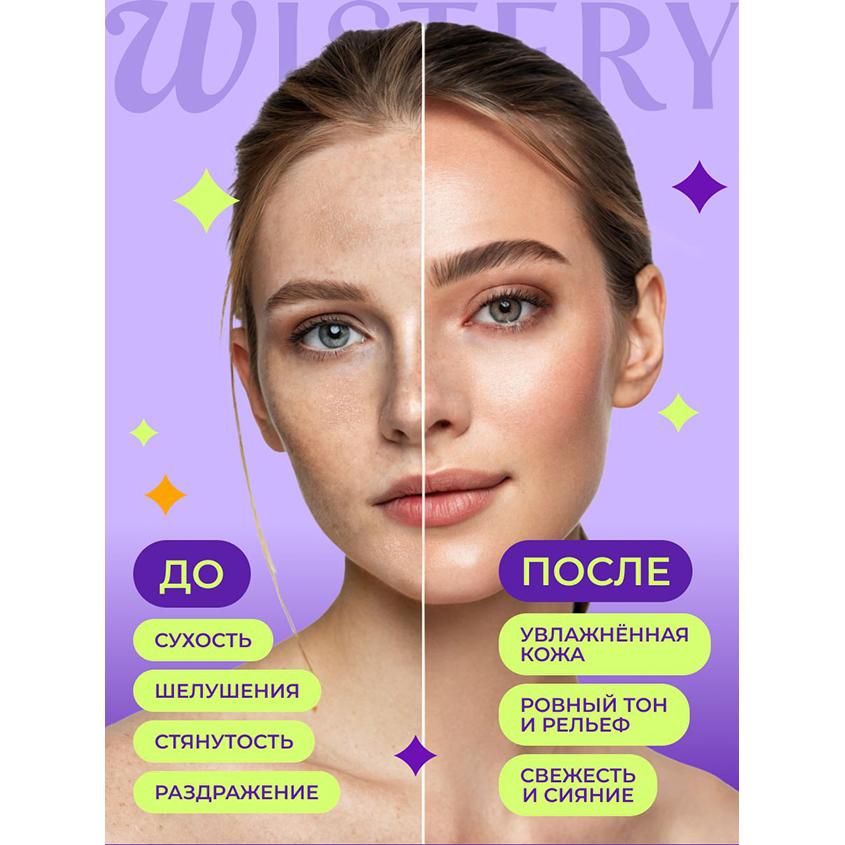 https://www.podrygka.ru/upload/iblock/6a7/6a7d8f6a1481685c0db133312c084872.jpg