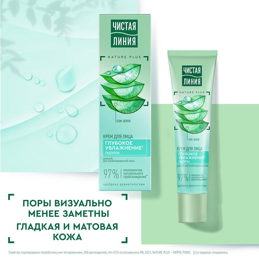 https://www.podrygka.ru/upload/iblock/6a8/6a8a5797d6757feec97758af2b5a11f1.jpg