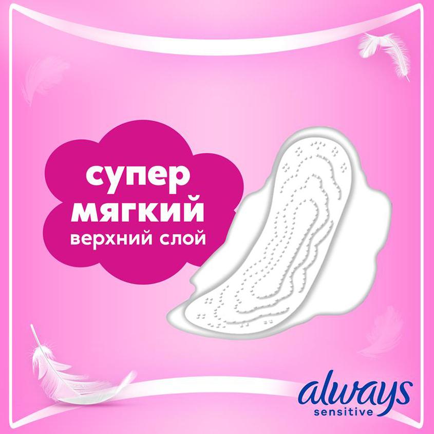 https://www.podrygka.ru/upload/iblock/6a9/6a9cb7d2a8e8683123a8ff920e3a8857.jpg