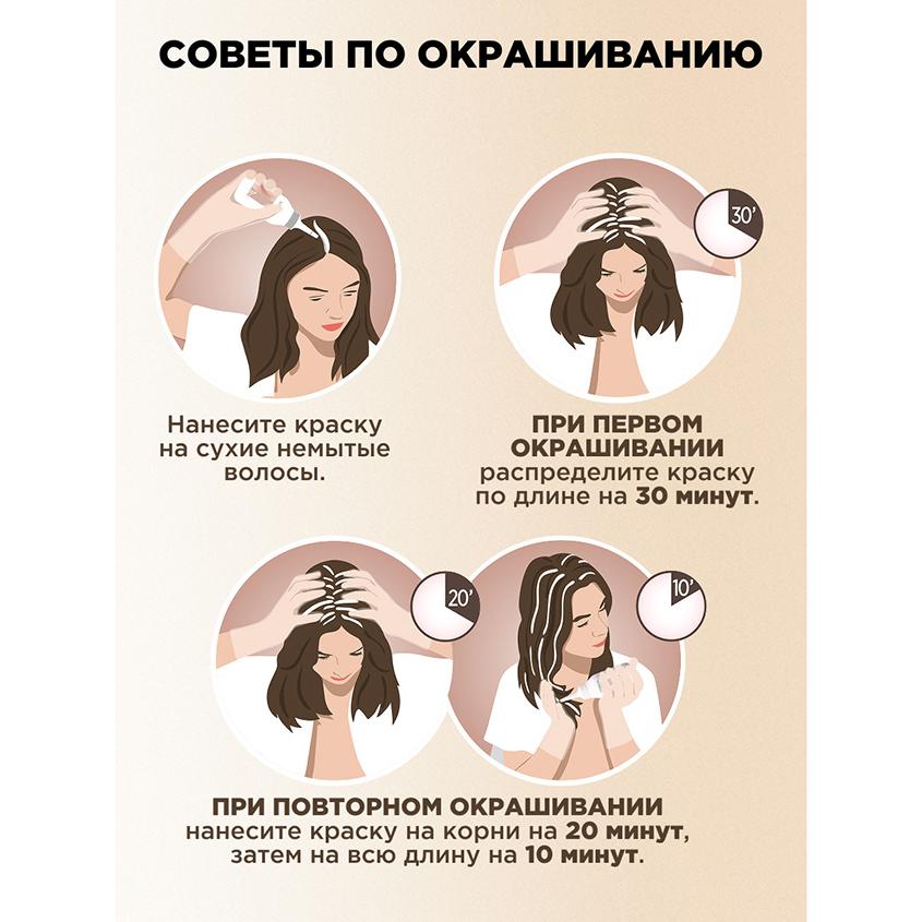 https://www.podrygka.ru/upload/iblock/6aa/6aa74e355de1e28ccb2908dbac4a702e.jpg