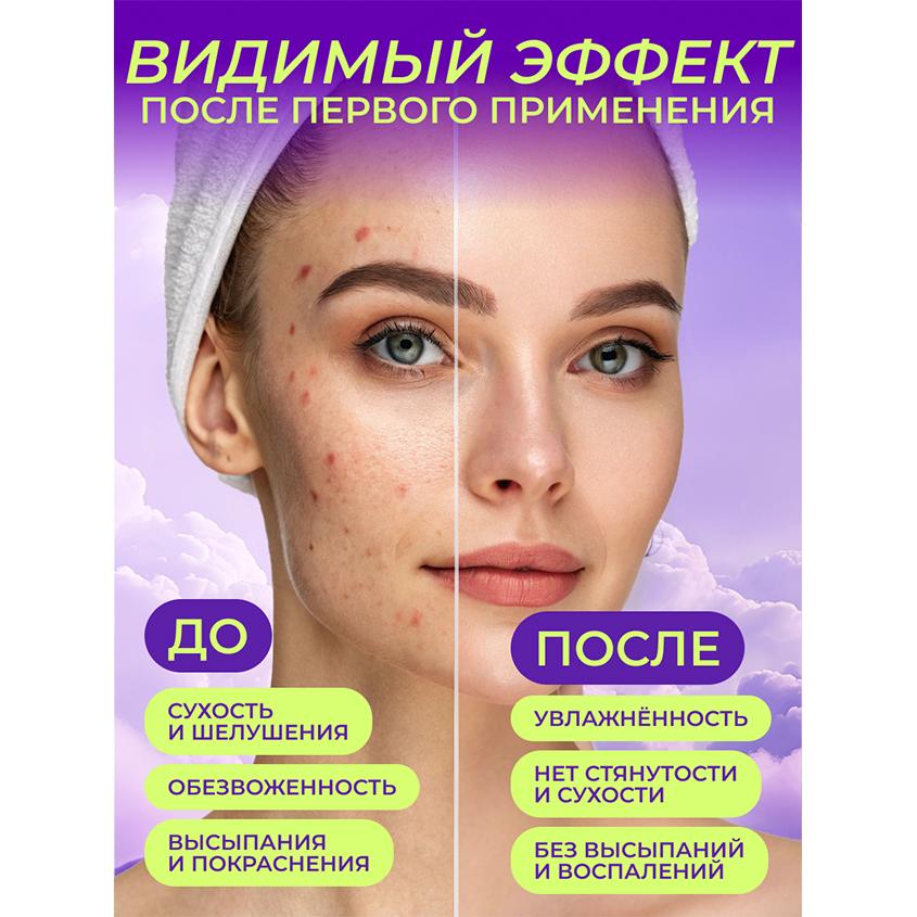 https://www.podrygka.ru/upload/iblock/6ad/6ad07b0b6218e1608c29d0e6cef22490.jpg
