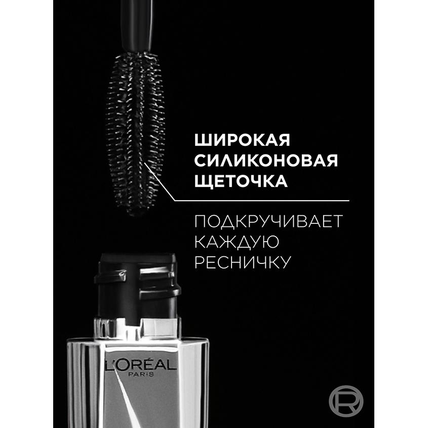 https://www.podrygka.ru/upload/iblock/6ae/6ae460082f01ff5c888447ba1c7c6c42.jpg