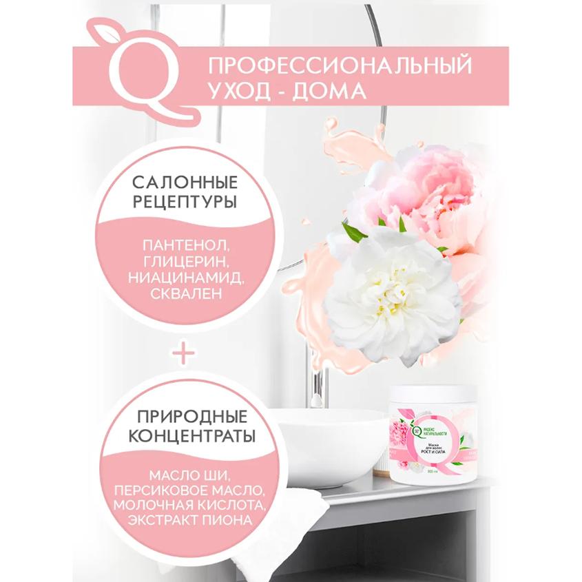 https://www.podrygka.ru/upload/iblock/6af/6affdcd05d29990277563b150078b5cf.jpg