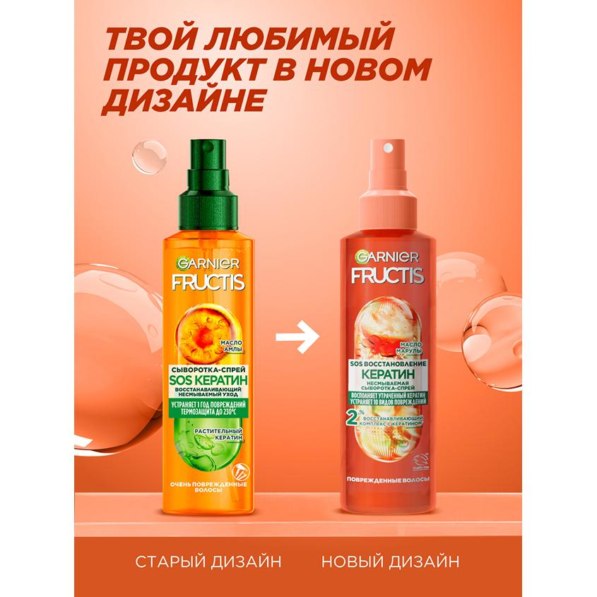 https://www.podrygka.ru/upload/iblock/6b0/6b0e4336690f7a1a2aaf8fe602d2cf65.jpg