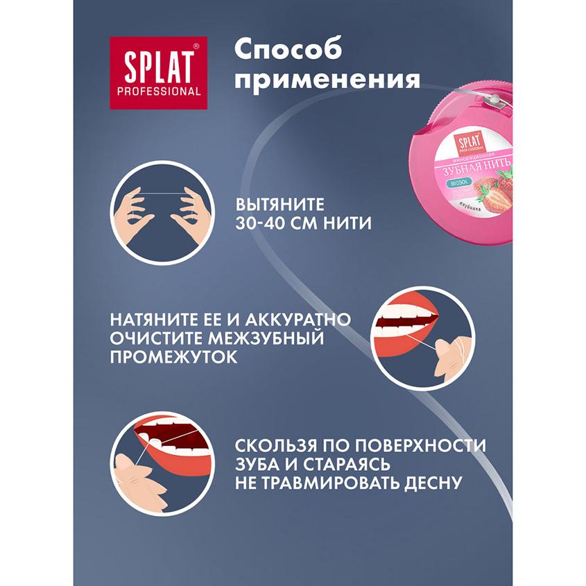 https://www.podrygka.ru/upload/iblock/6b0/6b0ed7f560a26eca8c89630d65ae792f.jpg