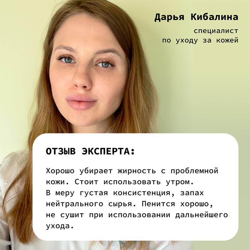 https://www.podrygka.ru/upload/iblock/6b1/6b16ca654767689ca9b44355f35dbf09.jpg